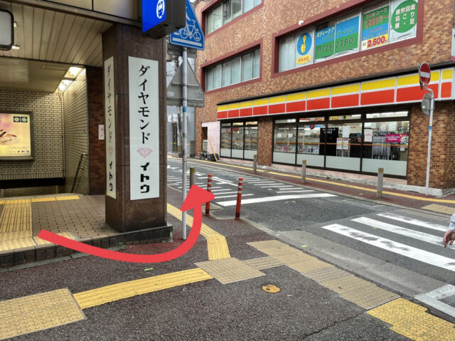 アクセス2